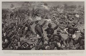 中国の地位を襲う平陽の戦場